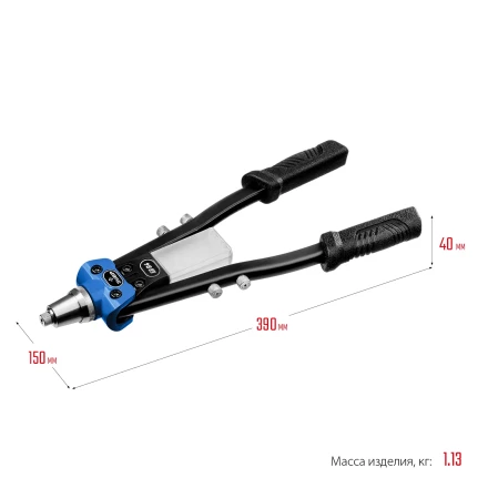 ЗУБР 2.4 - 6.4 мм, 390 мм, усиленный двуручный заклепочник, Профессионал (311971) купить в Когалыме