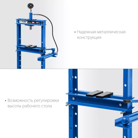 ЗУБР ПГН-12, 12 т, гидравлический пресс с гидронасосом и манометром, Профессионал (43072-12) купить в Когалыме