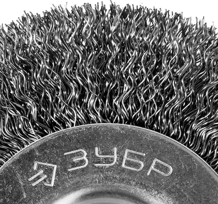 ЗУБР "ПРОФЕССИОНАЛ". Щетка дисковая для точильно-шлифовального станка, витая стальная проволока 0,3мм, 125х12,7мм 35185-125_z02 купить в Когалыме