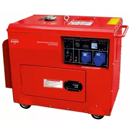 Генератор дизельный ELITECH ДЭС 8000 ЕМК купить в Когалыме