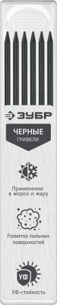 ЗУБР черные, d 2,8 мм, HB, 6 шт грифели для автоматического карандаша (06313-2) купить в Когалыме