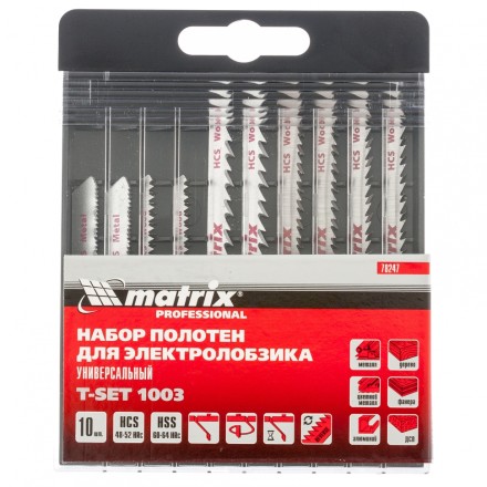 Набор полотен для электролобзика универсальный 10 шт T-SET1003 Matrix 78247 купить в Когалыме