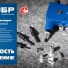 ЗУБР сменная насадка М5 для заклепочника К-М6 (31196-M5) купить в Когалыме