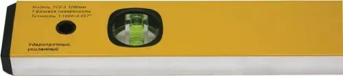 Уровень 2000мм УС-2-3 8577 купить в Когалыме