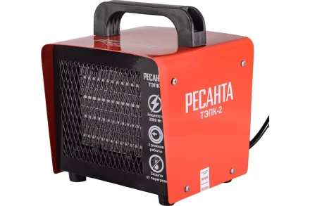 Тепловая электрическая пушка Ресанта ТЭПК-2 67/1/40 купить в Когалыме