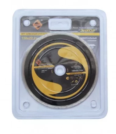 Круг алм.ф150х22,2мм, сег универс.сух.рез1/10/40 25702 купить в Когалыме
