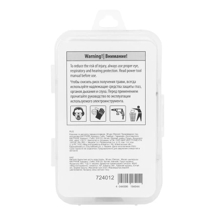 Коронка по металлу твердосплавная, 38 мм Denzel 724012 купить в Когалыме