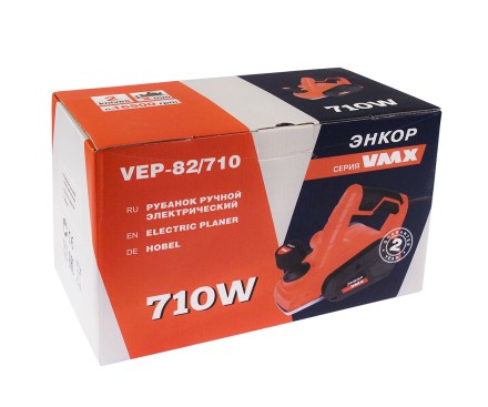 Электрорубанок VEP-82/710 VMX 510312 купить в Когалыме