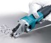 Шлицевые ножницы по металлу Makita JS 1601 купить в Когалыме