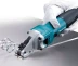 Шлицевые ножницы по металлу Makita JS1601 купить в Когалыме