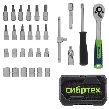 Набор инструментов Сибртех 13392, 1/4", пластиковый кейс, 29 предметов купить в Когалыме