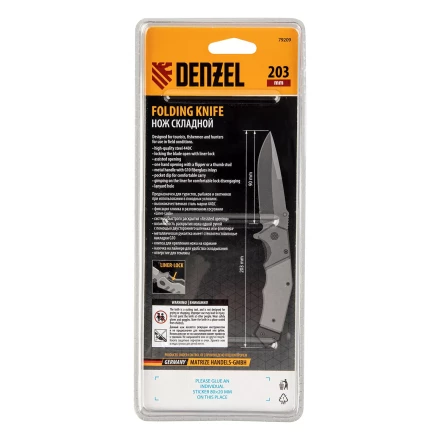 Нож складной Denzel 79209, многоцелевой, системы Liner-Lock, с накладкой G10 на эргономичной рукоятке купить в Когалыме