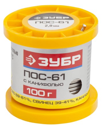 Припой ЗУБР, ПОС 61, трубка с канифолью, 100г, 2мм 55450-100-20C купить в Когалыме