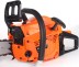 Бензопила PATRIOT PT 554 PRO купить в Когалыме
