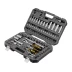 Набор инструментов Denzel 15813, 1/2", 1/4", CrV, S2, пластиковый кейс, 94 предмета купить в Когалыме