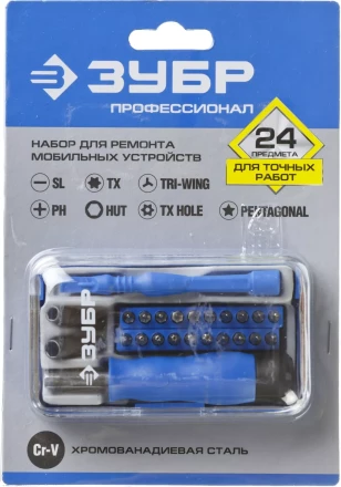 Набор ЗУБР "ПРОФЕССИОНАЛ": Отвертки  для точных работ, 24предм 25648-H24 купить в Когалыме