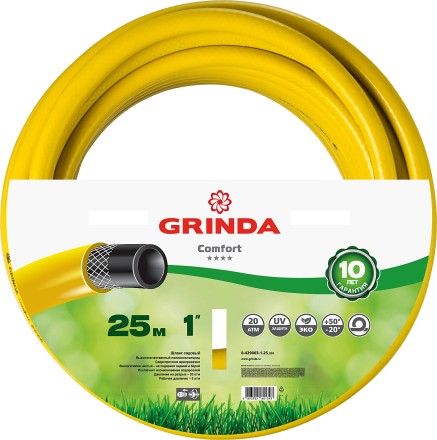 Шланг GRINDA &quot;PROFESSIONAL&quot; поливочный, 20 атм., армированный, 3-х слойный, 1&quot;х25м 8-429003-1-25_z01 купить в Когалыме