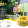 Шланг GRINDA "PROFESSIONAL" поливочный, 20 атм., армированный, 3-х слойный, 1"х25м 8-429003-1-25_z01 купить в Когалыме