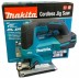 Аккумуляторный лобзик Makita DJV184Z (бесщеточный, без АКБ и ЗУ) купить в Когалыме