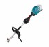 Аккумуляторный комбимотор Makita UX01GZ (без АКБ и ЗУ) купить в Когалыме