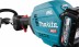 Аккумуляторный комбимотор Makita UX01GZ (без АКБ и ЗУ) купить в Когалыме