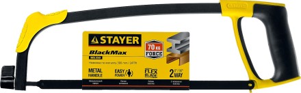 Ножовка по металлу STAYER MS350-BLACK-Max, металлическая обрезиненная рукоятка, натяжение 70 кг, 300 мм 15775 купить в Когалыме
