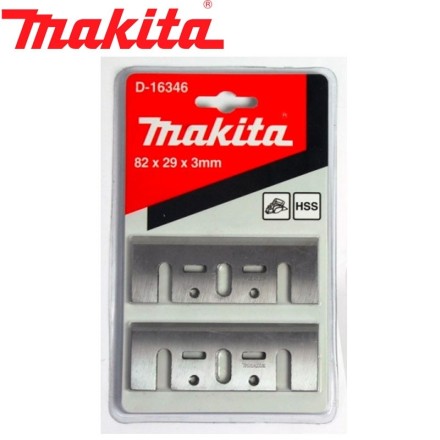 Нож для рубанка 82 мм Makita D-16346 (2шт) купить в Когалыме
