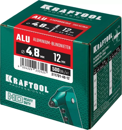 Заклепки алюминиевые KRAFTOOL 311701-48-12 купить в Когалыме