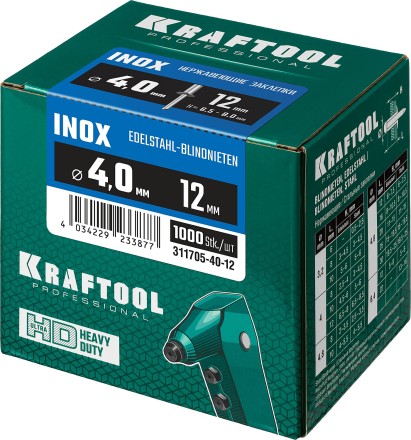 Заклепки нержавеющие KRAFTOOL 311705-40-12 купить в Когалыме