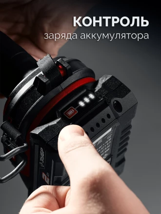 ЗУБР 20 В, 40 Нм, 1 АКБ LMS (2 Ач), ударная дрель-шуруповерт (ДШУ-40-21) купить в Когалыме