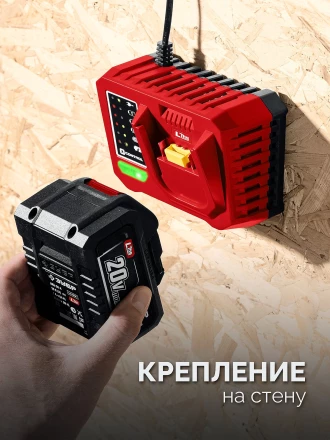 ЗУБР 20 В, 40 Нм, 1 АКБ LMS (2 Ач), ударная дрель-шуруповерт (ДШУ-40-21) купить в Когалыме