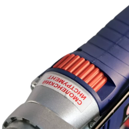 Ударная дрель Диолд МЭСУ-7 купить в Когалыме