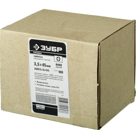 Саморезы СГМ гипсокартон-металл 16 x 3.5 мм фосфатированные ЗУБР Профессионал 300015-35-016 купить в Когалыме