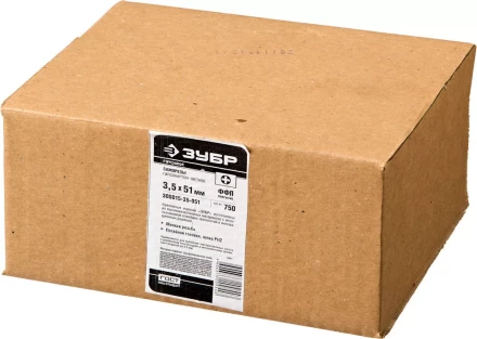 Саморезы СГМ гипсокартон-металл 16 x 3.5 мм фосфатированные ЗУБР Профессионал 300015-35-016 купить в Когалыме