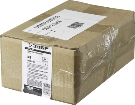 Гайки DIN 985 с нейлоновым кольцом коробка 5 кг серия МАСТЕР купить в Когалыме