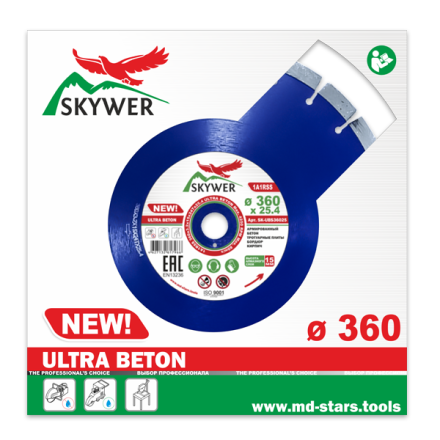 Диск алмазный по бетону 1A1RSS ULTRA BETON SKYWER 360*3,2*15*24T*25,4 mm купить в Когалыме