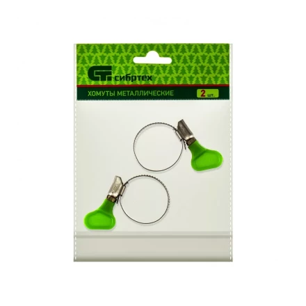 Хомуты металлические червячные 20-35 мм ширина 12 мм W4 с ключом 2 шт Сибртех 476523 купить в Когалыме