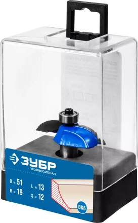 Фрезы фигирейные №2 серия ПРОФЕССИОНАЛ купить в Когалыме