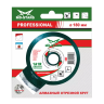 Диск алмазный GRANITE PROFESSIONAL MD-STARS 250*1,6*10*32 mm купить в Когалыме