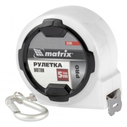 Рулетка Motion 5 м x 19 мм возможность записи карабин-держатель PRO Matrix 32594 купить в Когалыме