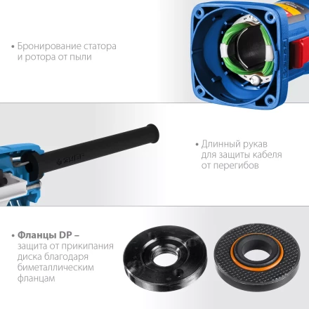 ЗУБР 1100 Вт, d125 мм, УШМ, Профессионал (УШМ-П125-1100) купить в Когалыме