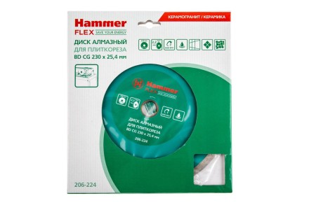 Круг алмазный HAMMER 206-224 ВD CG Ф230х25.4мм по керамограниту купить в Когалыме