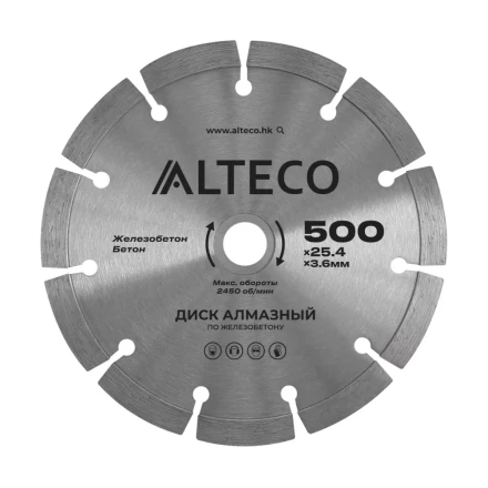 Диск алмазный по железобетону ALTECO 500x25.4x3.6 мм 66493 купить в Когалыме