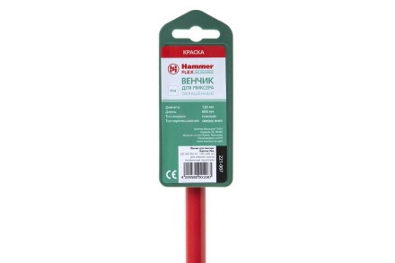 Венчик для миксера HAMMER Ф120х600мм М14 (221-007 MX-AC) купить в Когалыме