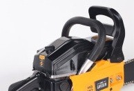 Бензопила PATRIOT HOME HG 459 купить в Когалыме