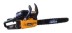 Бензопила PATRIOT HOME HG 459 купить в Когалыме