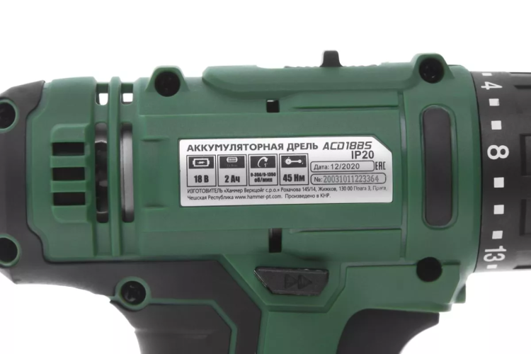 Дрель аккумуляторная HAMMER ACD18BS купить в Когалыме