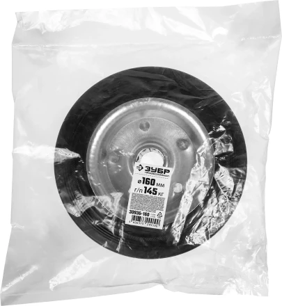 ЗУБР d 160 мм, г/п 145 кг, игольчатый подшипник, резина/металл, колесо, Профессионал (30936-160) купить в Когалыме