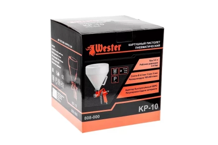 Пистолет картушный WESTER KP-10 купить в Когалыме