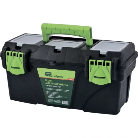 Ящик для инструментов 21” с органайзерами Сибртех 90809 купить в Когалыме